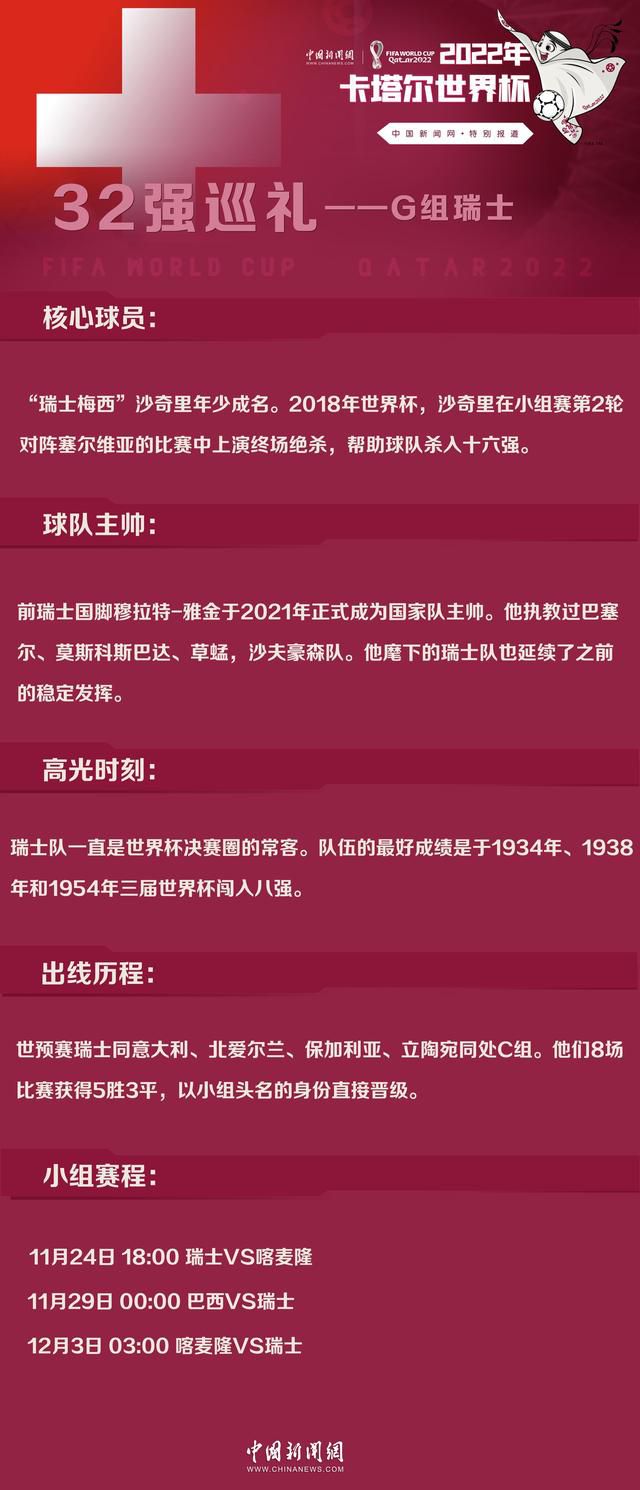 土耳其惊悚可骇片。霍莉小时辰父亲和姐姐都被母亲杀戮，长年夜后成婚但不想有小孩，此时霍莉好久不见的闺蜜呈现，带霍莉佳耦往加入一个邪教，回家后霍莉发生幻觉，并记起不胜回顾的曩昔.